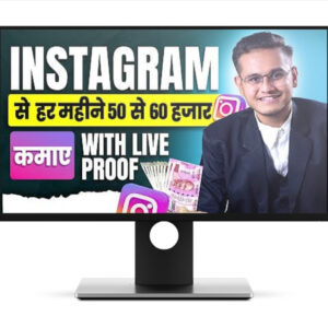 Insta Cashcow Workshop By Jeet Shah With All Upsells