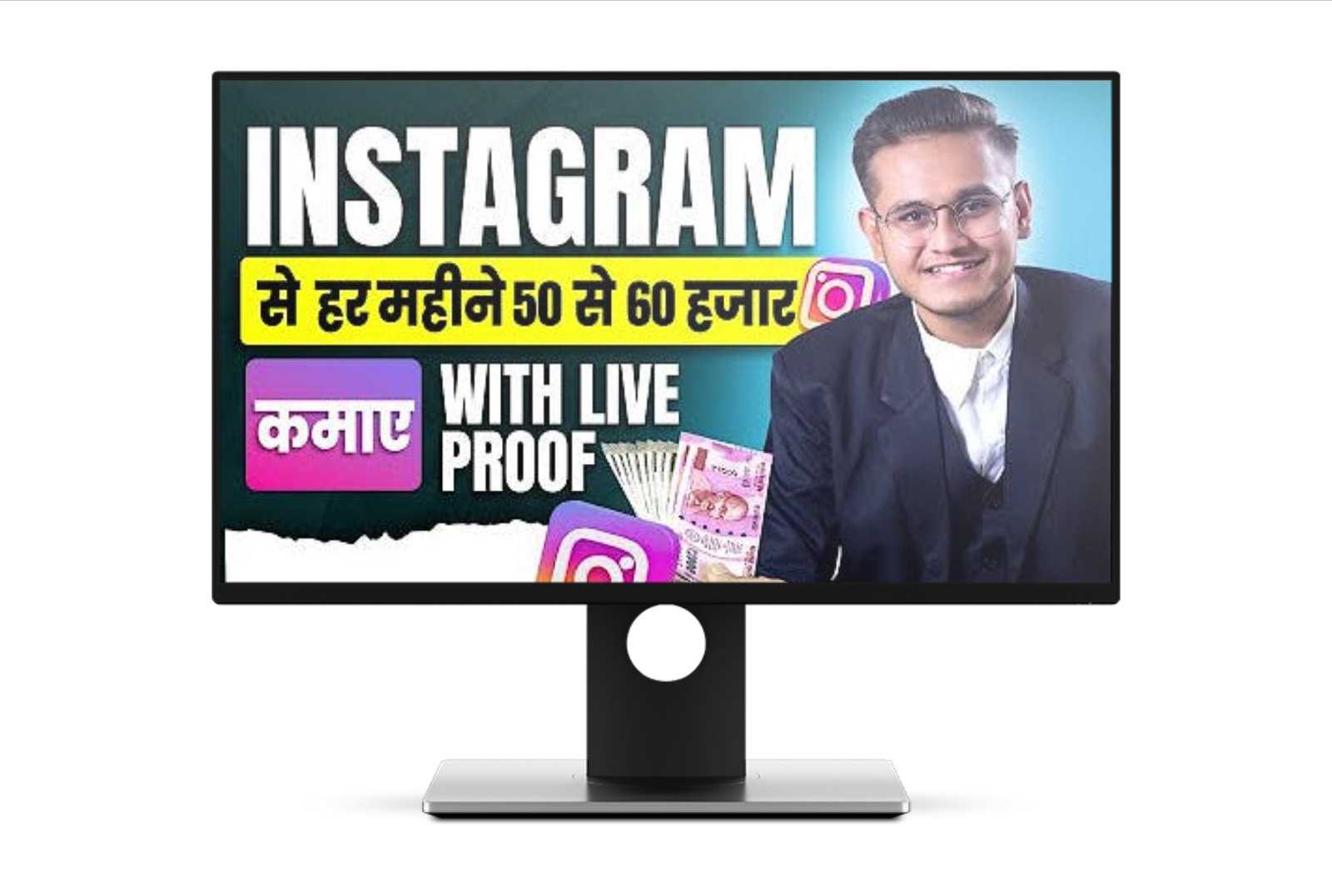 Insta Cashcow Workshop By Jeet Shah With All Upsells