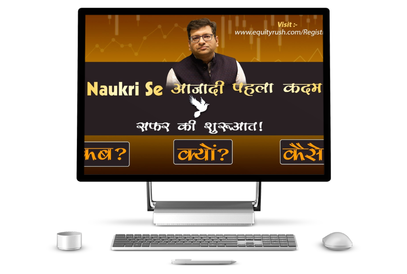 Kunal Saraogi - Naukri Se Azaadi