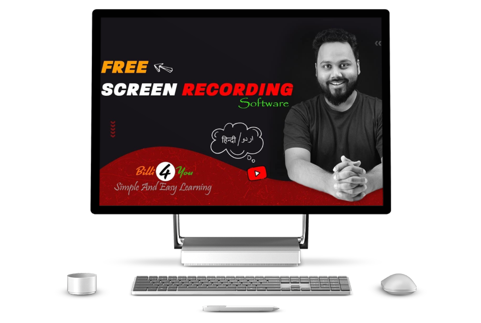 Billi4you All-In-One Course Bundle