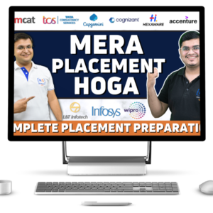 Mera Placement Hoga Complete Placement Preparation