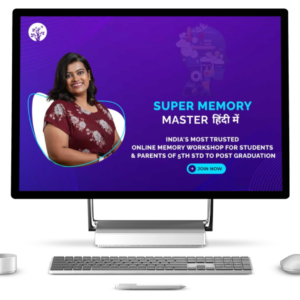 Super Memory Master (Hindi) by 10x Productivity