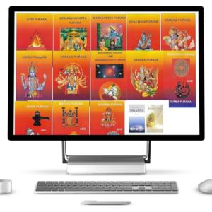 ALL VEDAS & PURAN COLLECTION