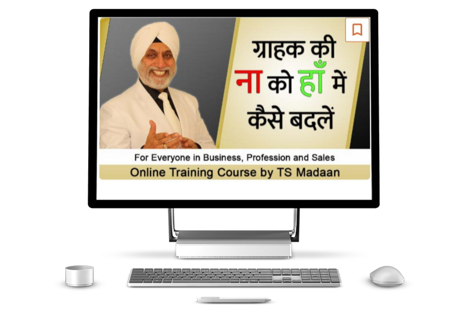 Ts Madaan || Motivation Video || Life Style