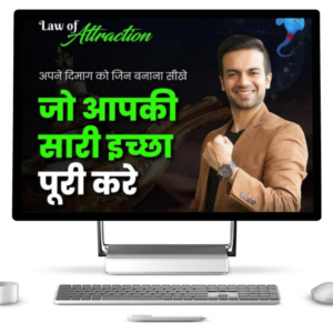 Law of Attraction - Sneh Desai