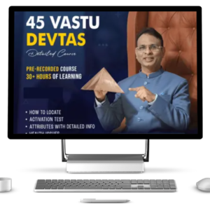 45 Vastu devtas - Rajendra Jain