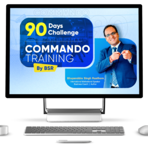 90 Days Commando Training by BSR
