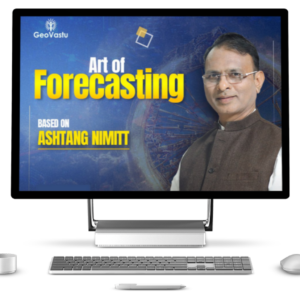 Ashtang nimitt (Art of forecasting) - Rajendra Jain