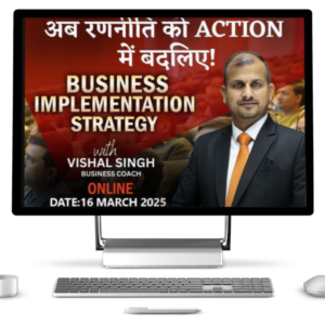 Business Implementation Strategy - Vishal Singh