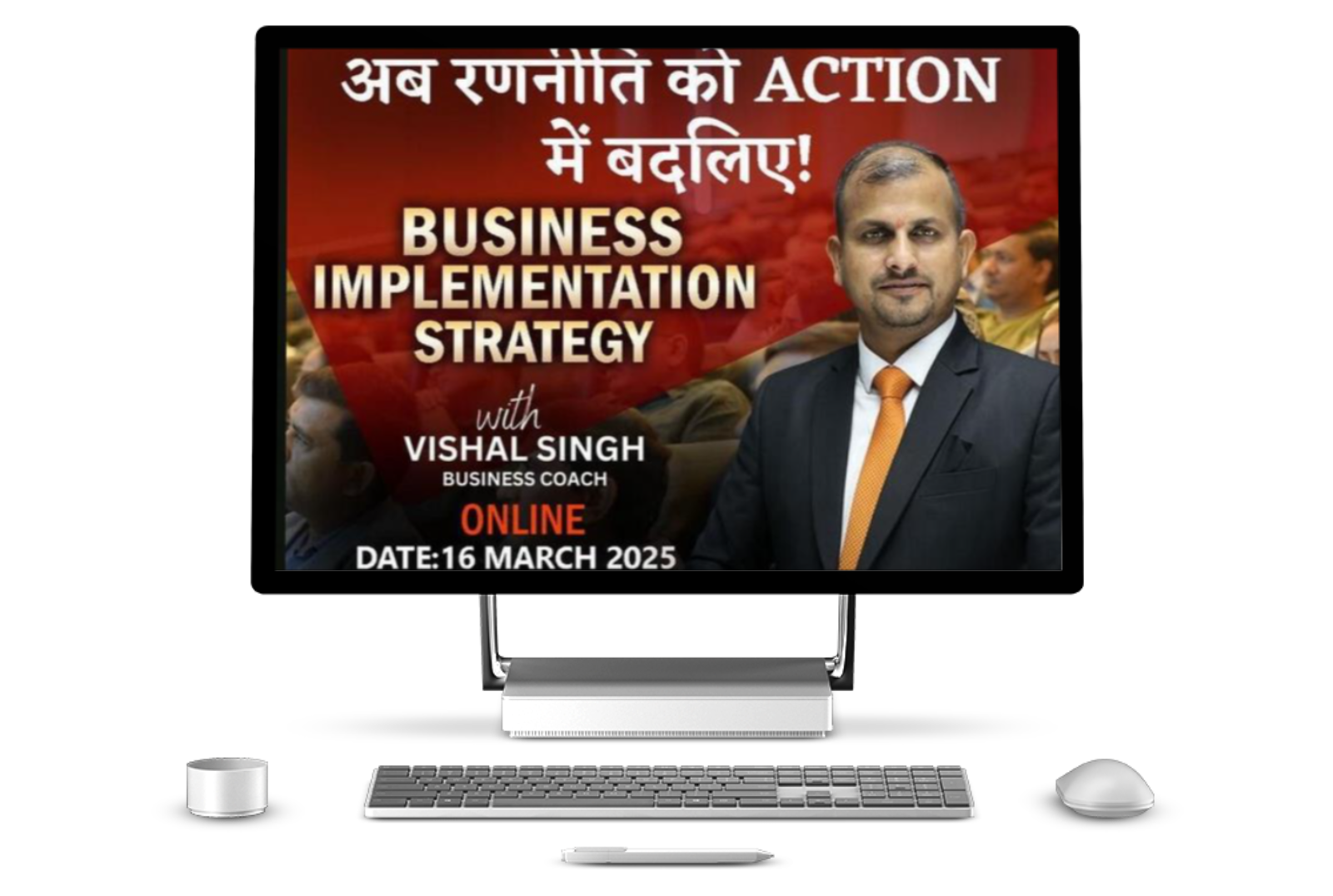 Business Implementation Strategy - Vishal Singh
