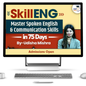 Master Spoken English & Communication Skills - Udisha Mishra (Studyiq)