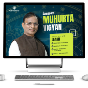 Muhurta Vigyan Course - Rajendra Jain