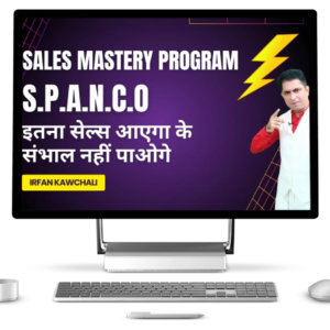 Sales Mastery Program - Irfan Kawchuli