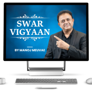 Swar Vigyaan - Life Gurukul - Manoj Meuvae