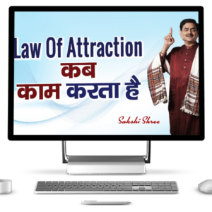 Law Of Attraction by Sakshee Shree