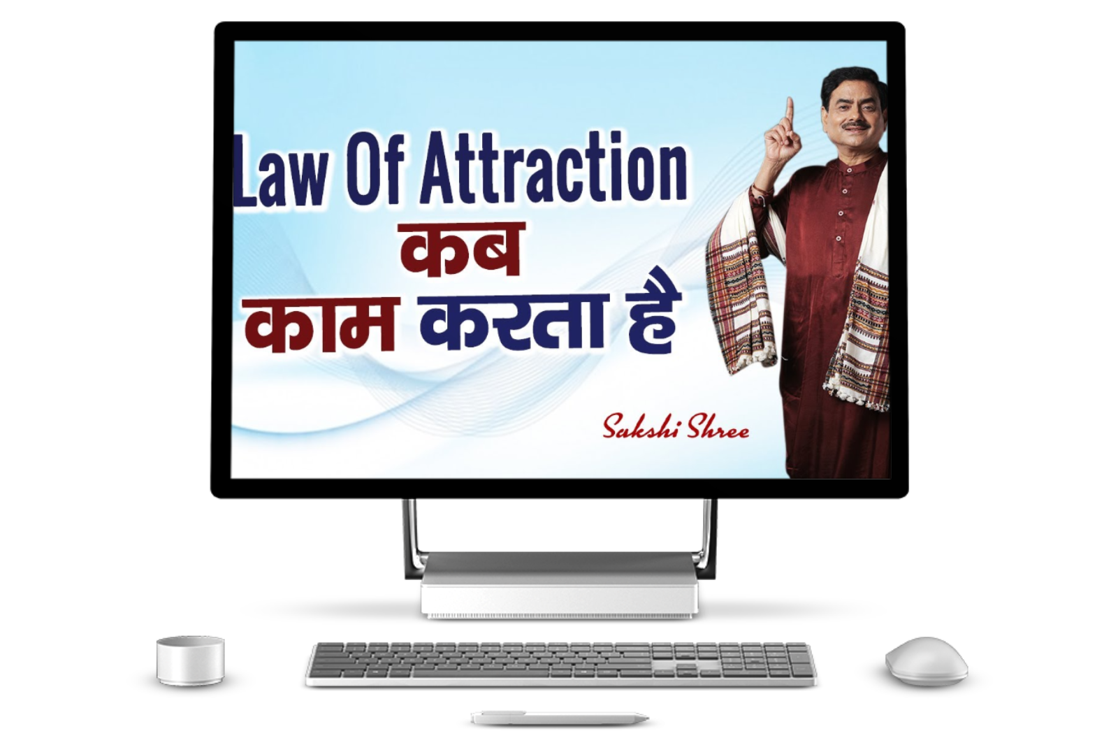 Law Of Attraction by Sakshee Shree